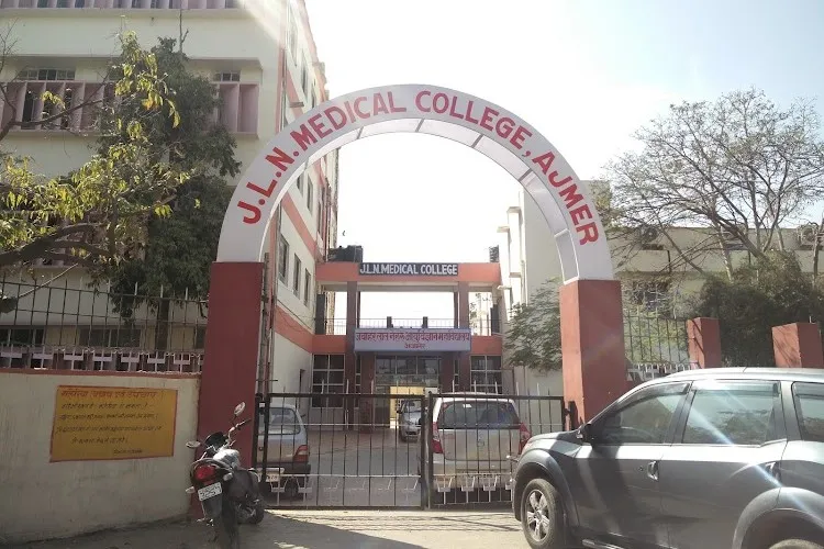 Jawaharlal Nehru Medical College, Belagavi photo 3
