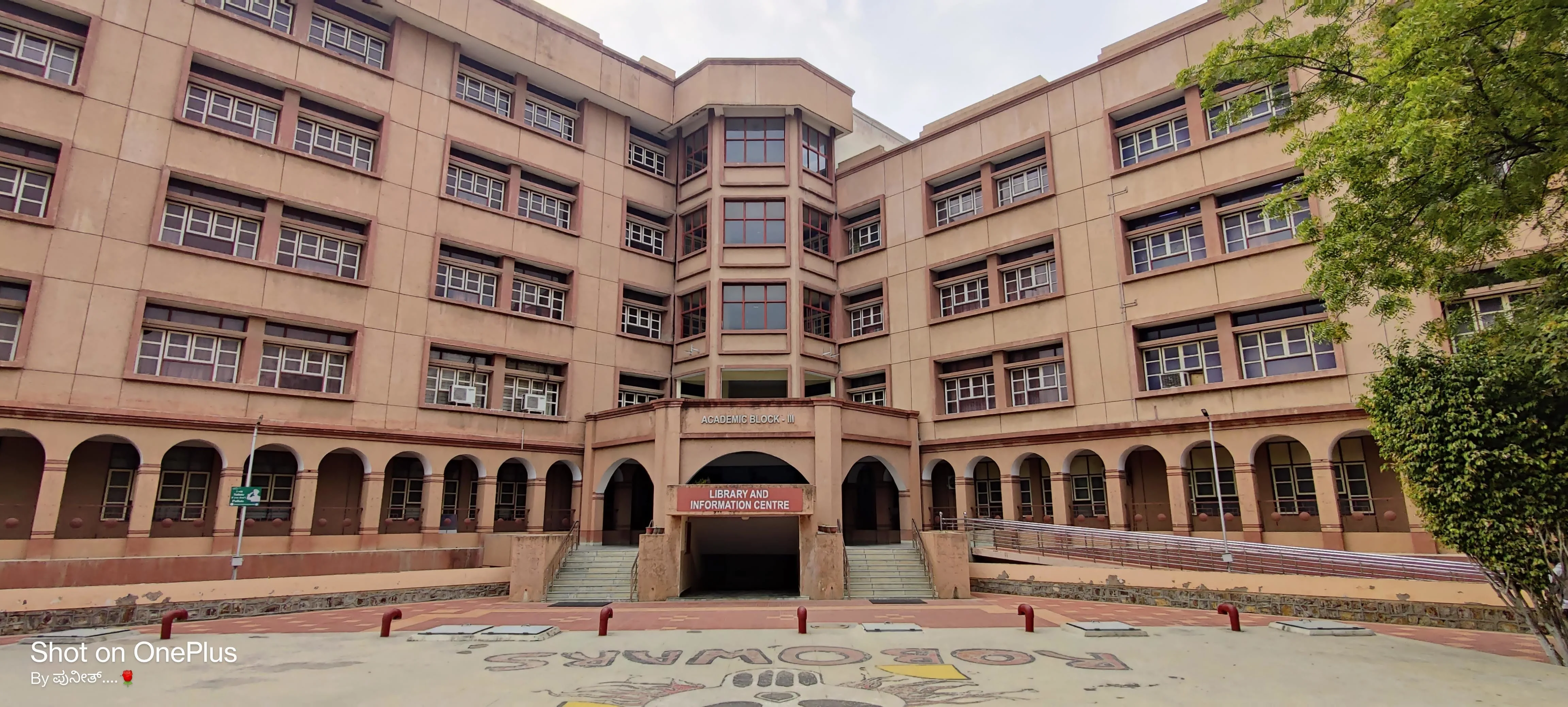 JSS Academy of Technical Education campus