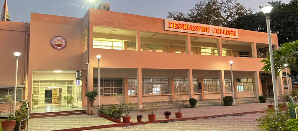 Deshbandhu College