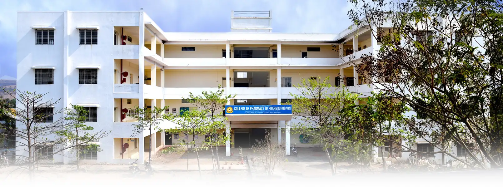 D R College of Pharmacy image