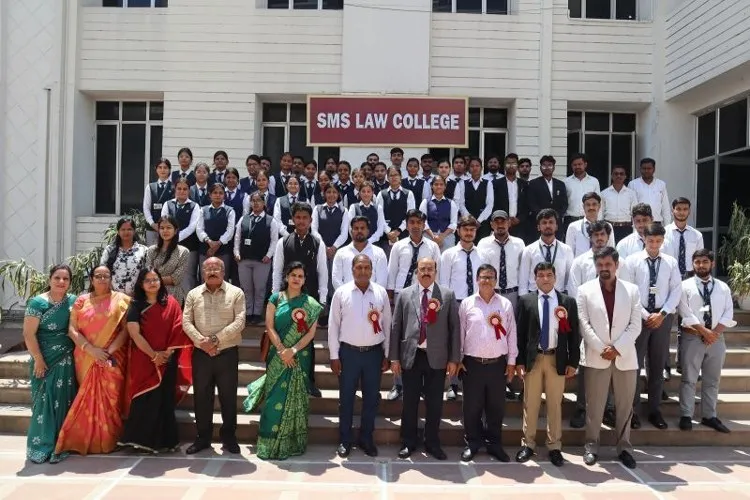 SMS Law College, Varansi
