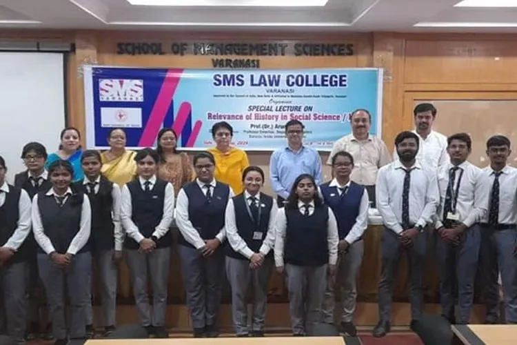 SMS Law College, Varansi