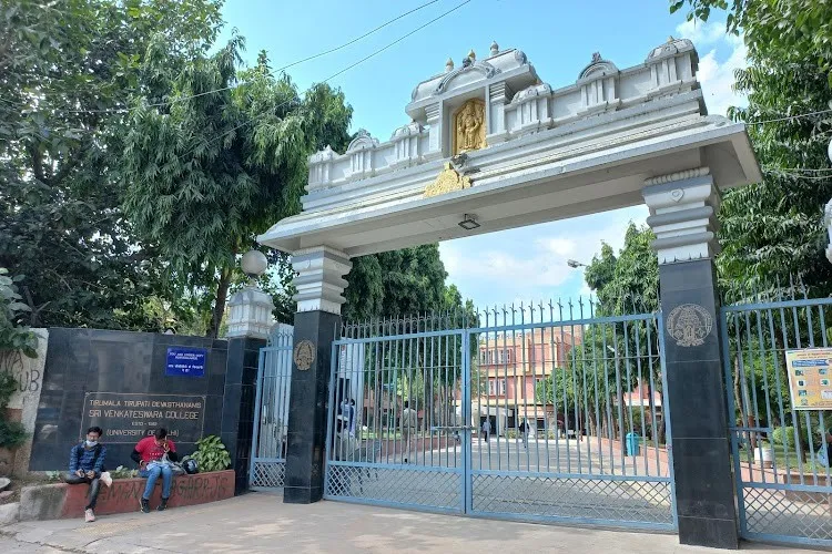 Sri Venkateswara College Delhi
