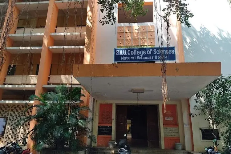 Shri Venkateshwara University photo 3