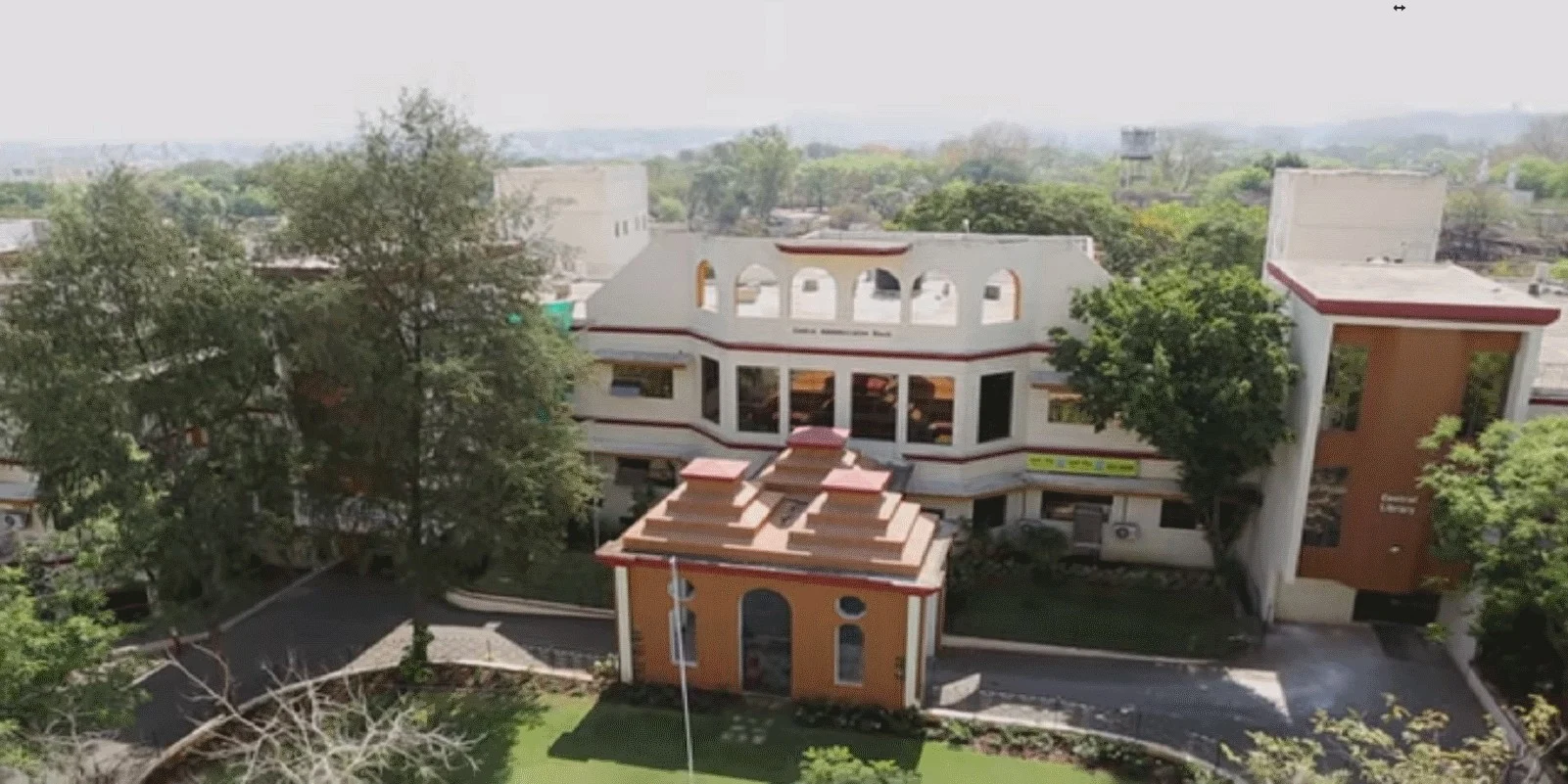 ramdeobaba university image