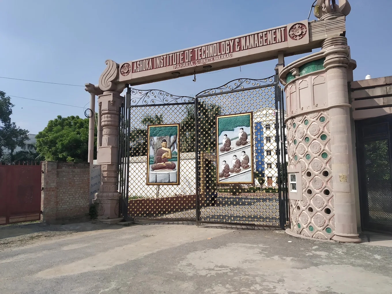 Ashoka Institute of Technology And Management campus