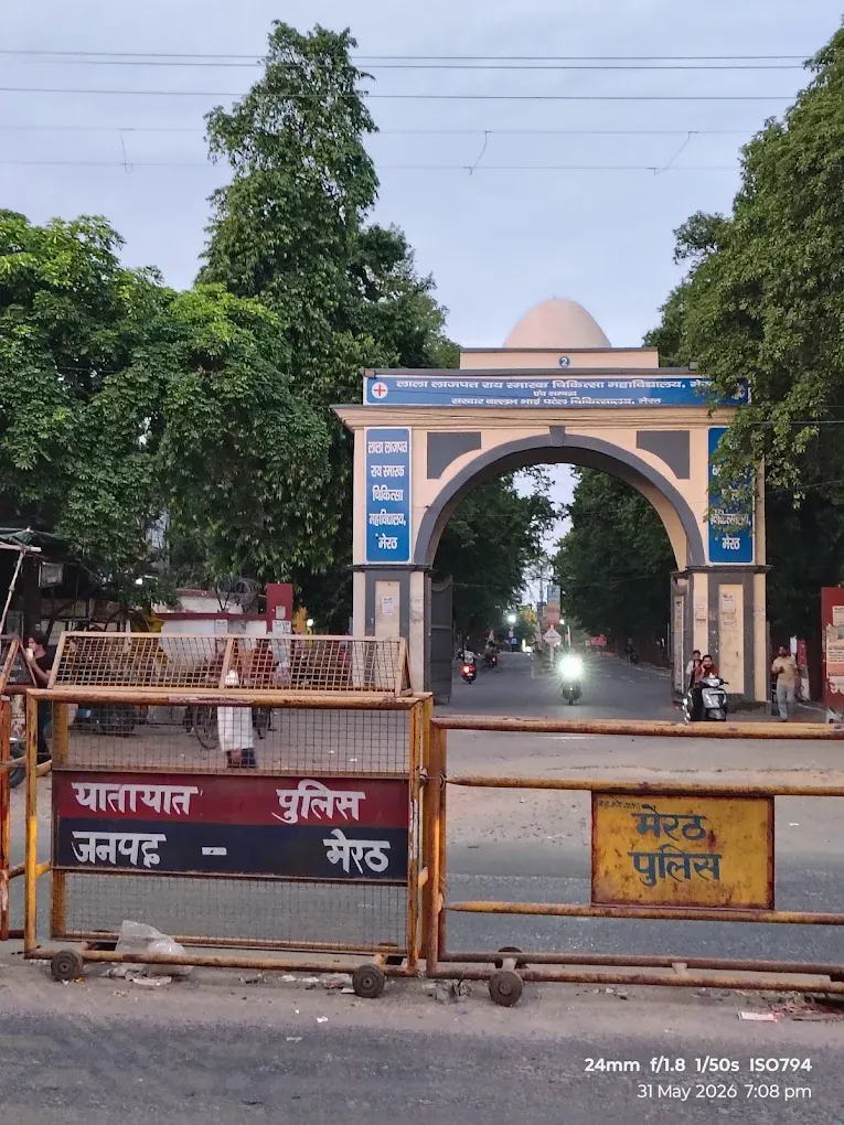 Lala Lajpat Rai Memorial Medical College (LLRM) image