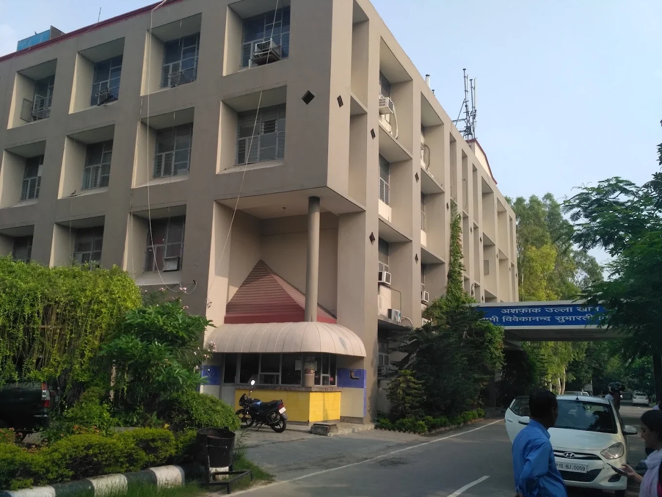 Netaji Subhash Chandra Bose Subharti Medical College image