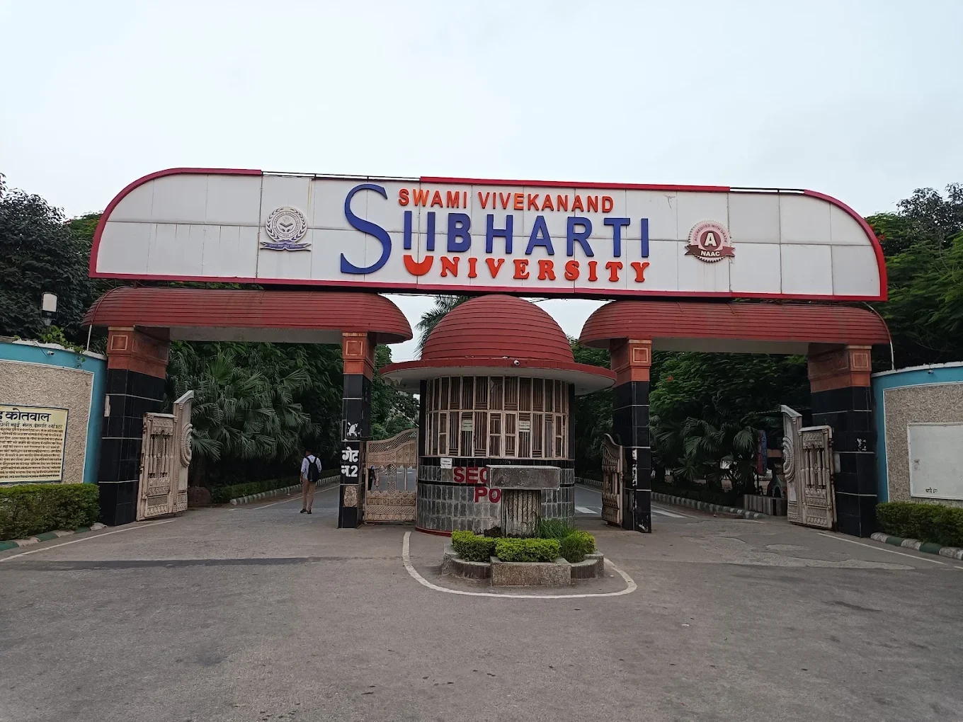 Swami Vivekanand Subharti University image
