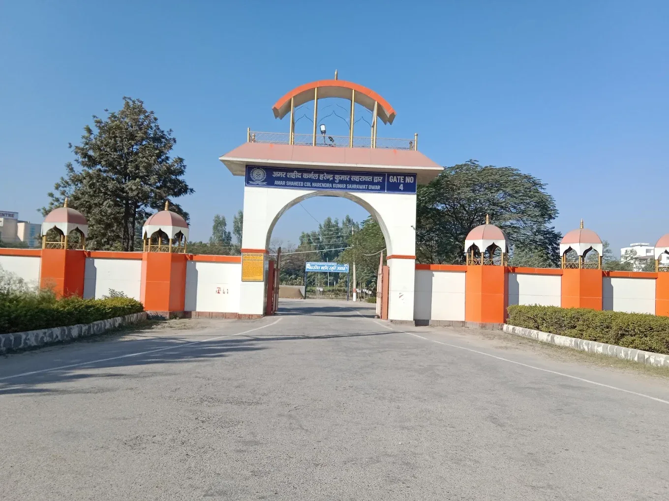 Swami Vivekanand Subharti University image