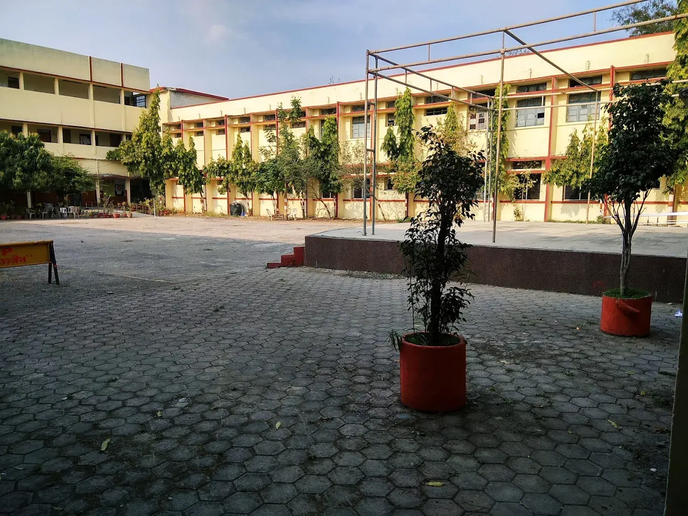 Government Madhav Science College image