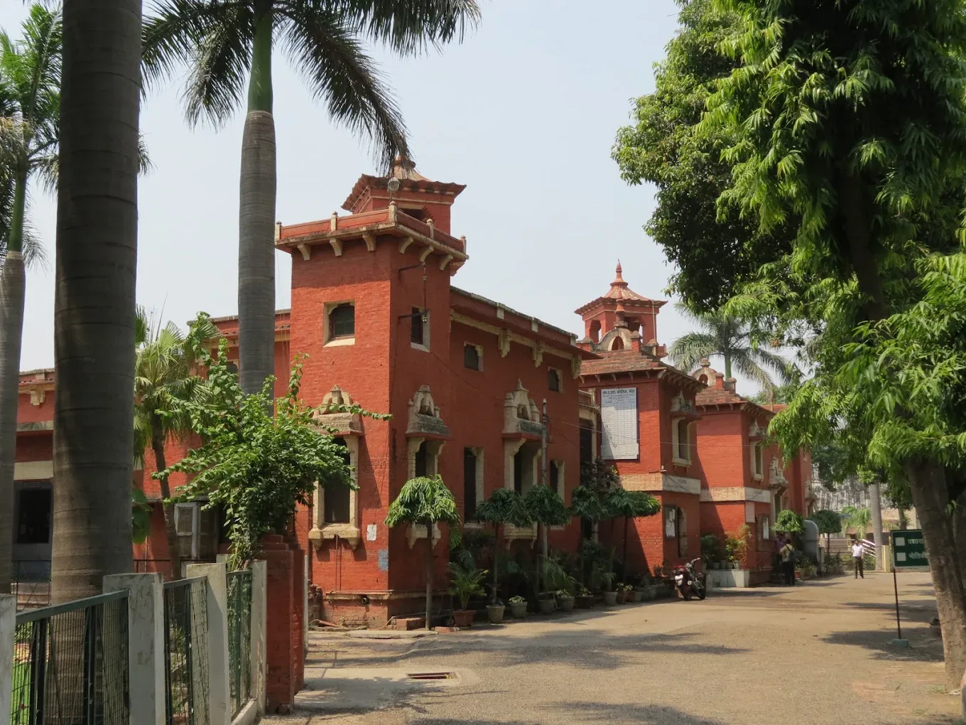 N.A.S. College image