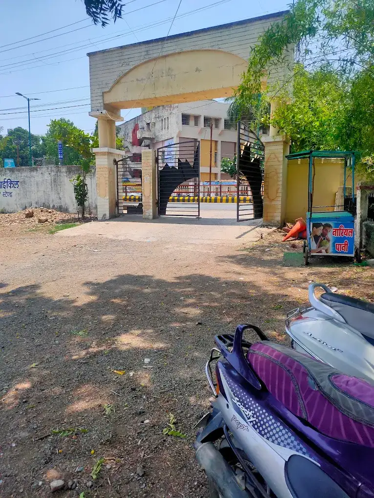 Government Madhav Arts and Commerce College image