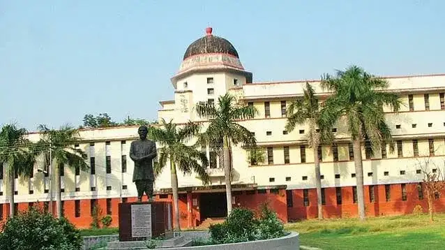 University of Allahabad image
