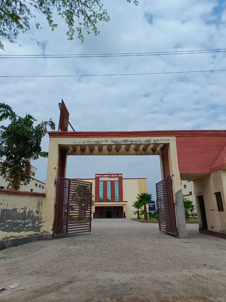 Bhartiya Ayurvedic Medical College image