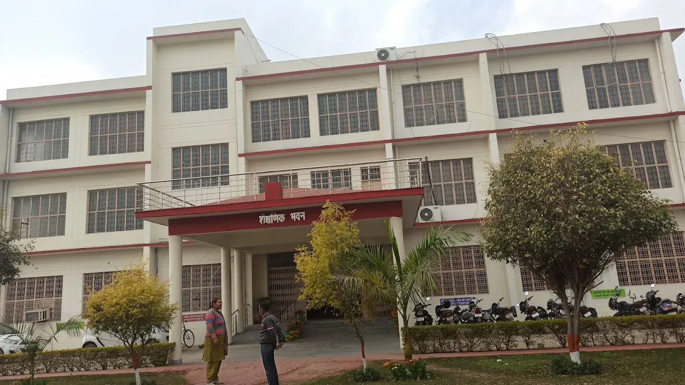 u.p. rajarshi tandon open university image