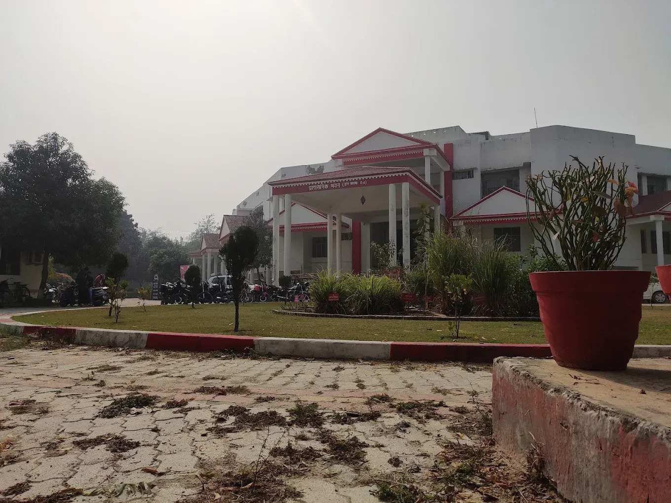 u.p. rajarshi tandon open university image