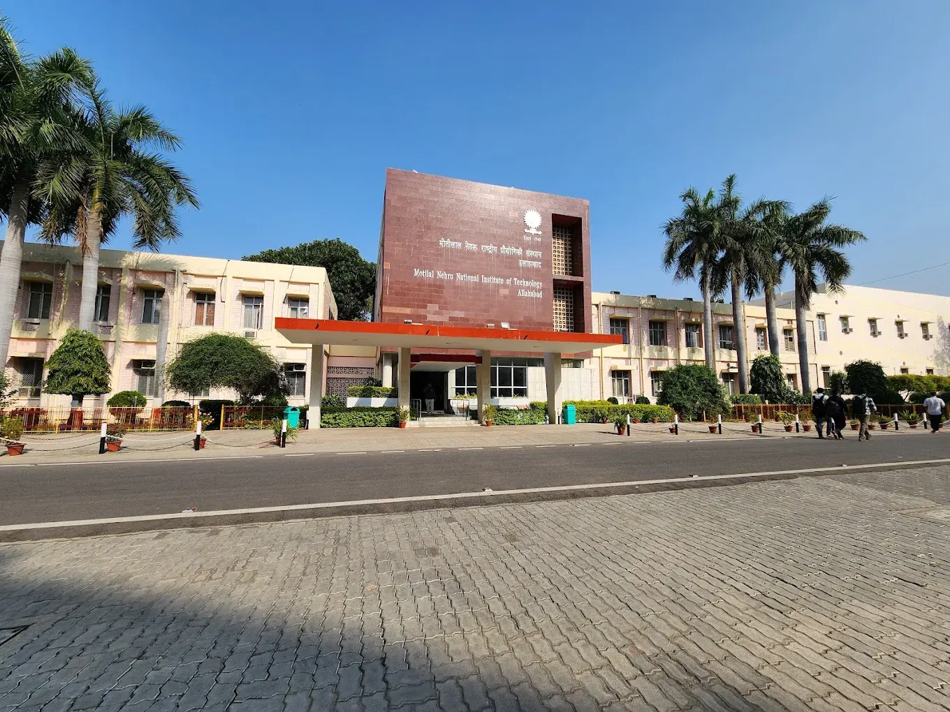 Motilal Nehru National Institute of Technology image