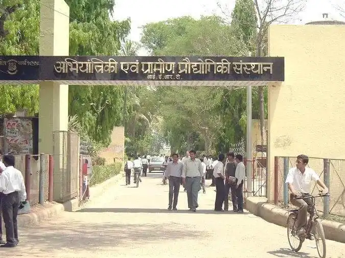 Institute of Engineering and Rural Technology image