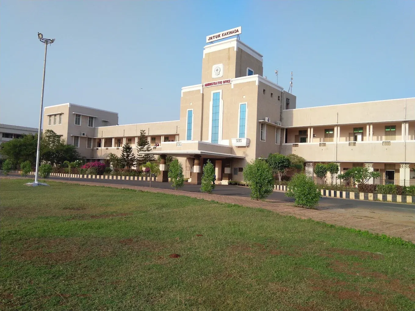 JNTU Kakinada (JNTUK) image