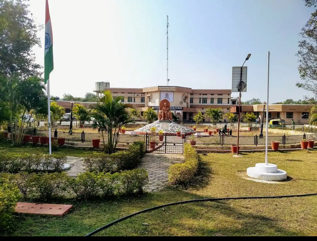 Vikram University image