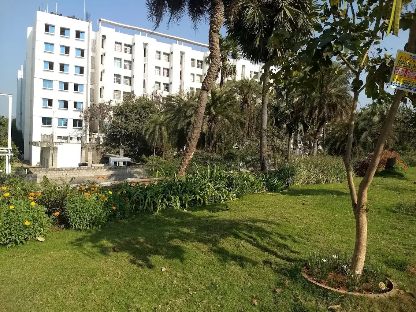 K L University (KLEF) image