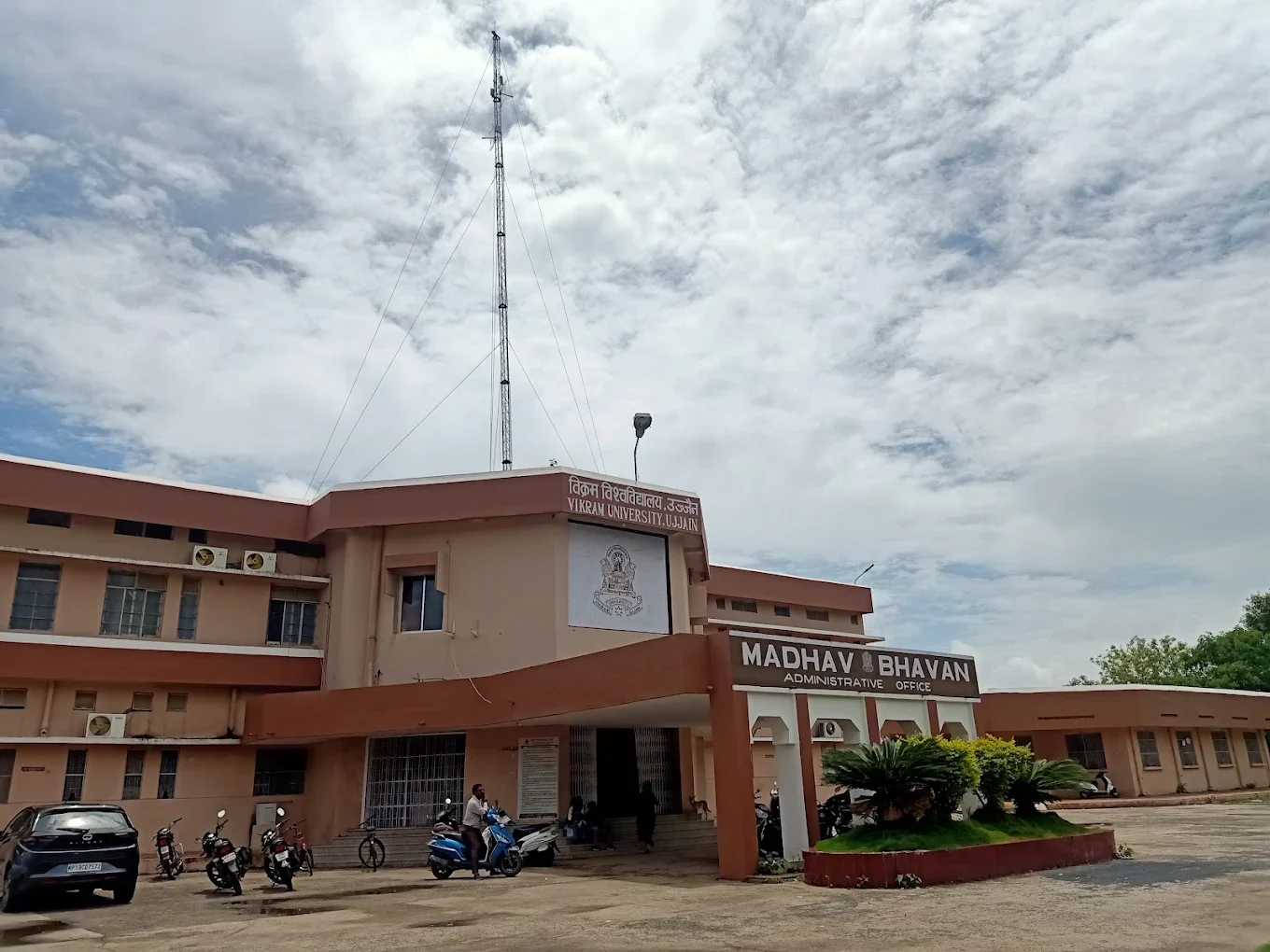 Vikram University image
